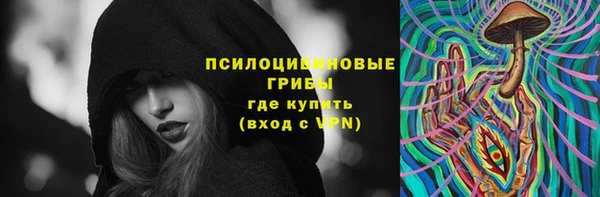 MDMA Белоозёрский