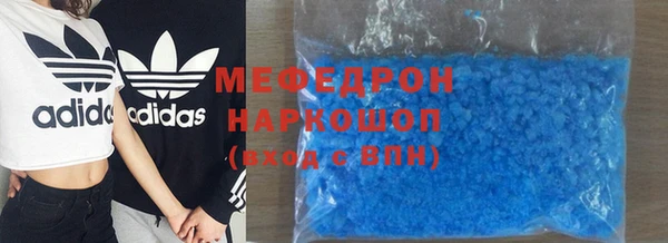 spice Богданович