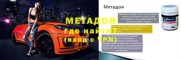 спайс Сатка
