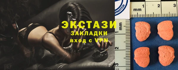 не бодяженный Саяногорск