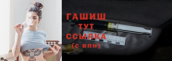 спайс Сатка