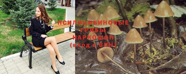 MDMA Белоозёрский