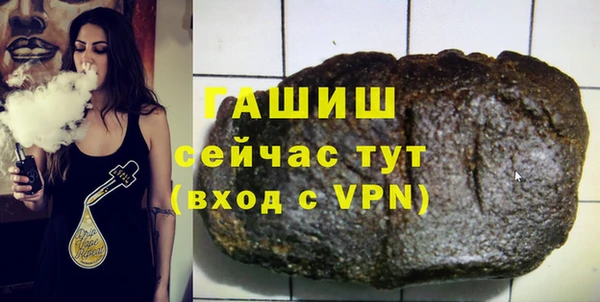 MDMA Белоозёрский