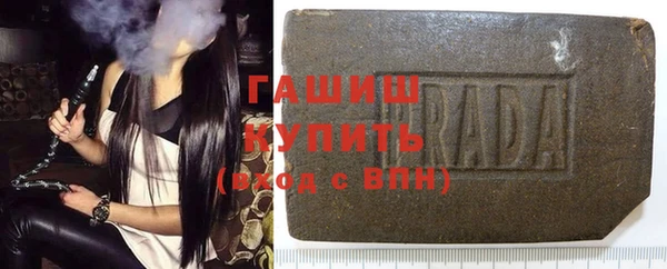 таблы Балахна