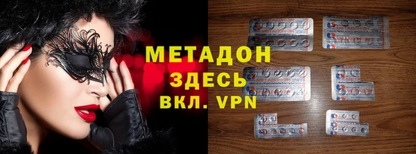 MDMA Белоозёрский